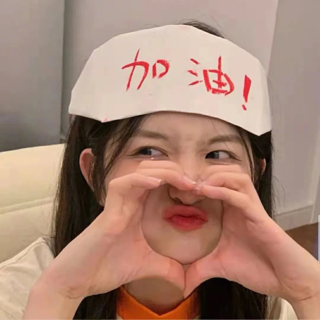 动画人生
